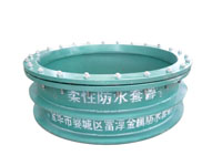金华市富淳金属防水套管厂