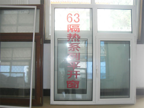 供应徐州雅比斯63隔热系列平开窗