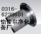 供应阿特拉斯空压机滤芯