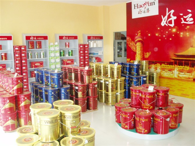 “油漆品牌-油漆品牌”好运漆诚招代理加盟