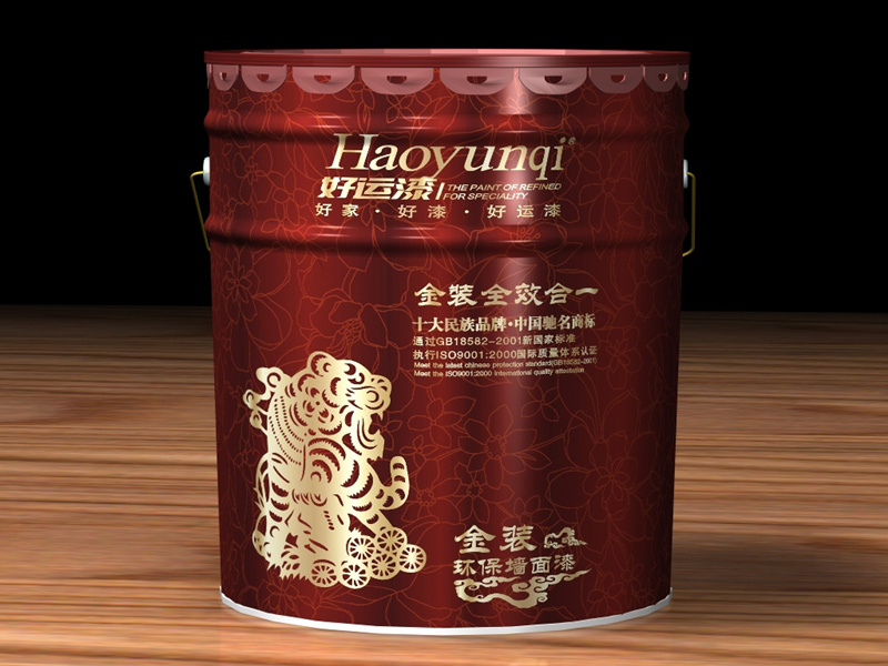 品牌油漆涂料-油漆涂料品牌-好运漆