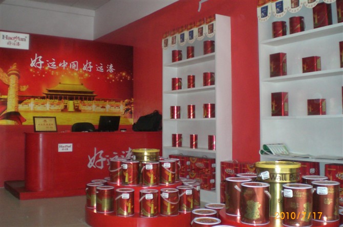 【中国油漆品牌|诚邀加盟】_中国油漆品牌|