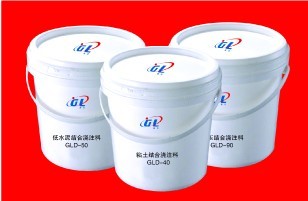 硅酸盐炉专用低水泥结合耐火浇注料