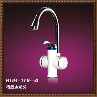 飞羽新品KDR-10E-4快热水龙头/5秒即热/3KW/下进水