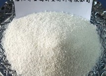 无机A级防火保温建材玻化微珠