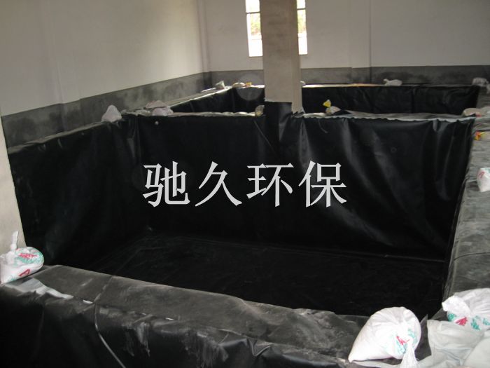 供应污水处理池防渗用土工膜、防渗膜