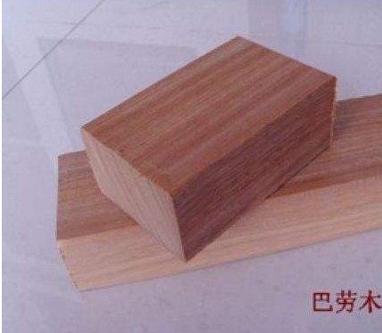 供应巴劳木地板、供巴劳木、红巴劳木、黄巴劳木