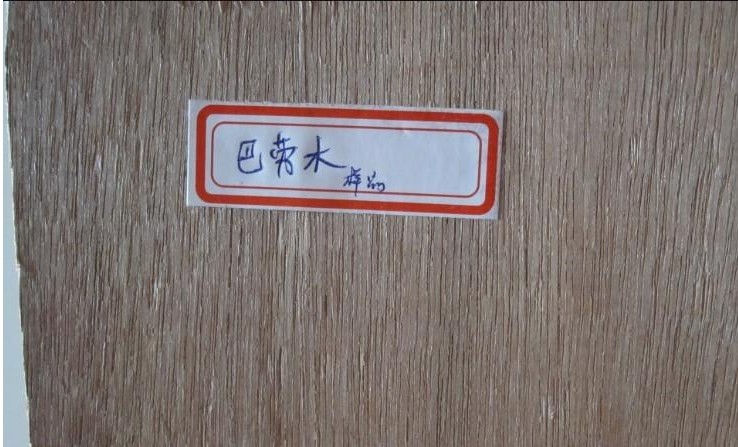 供应巴劳木板材、黄巴劳木价格、红巴劳木价格