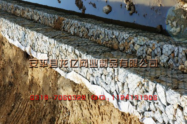 供应雷诺护垫
