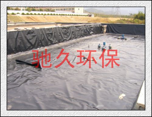 供应污水处理池防渗用土工膜