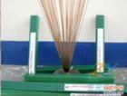 L205银焊条（Ag5)银焊条 (图)