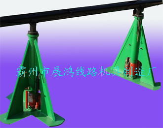 博瑞通牌液压放线架，放线支架