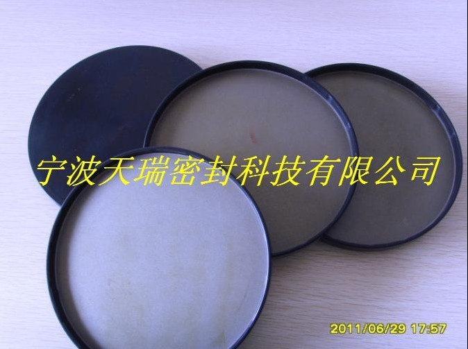 供应油封盖