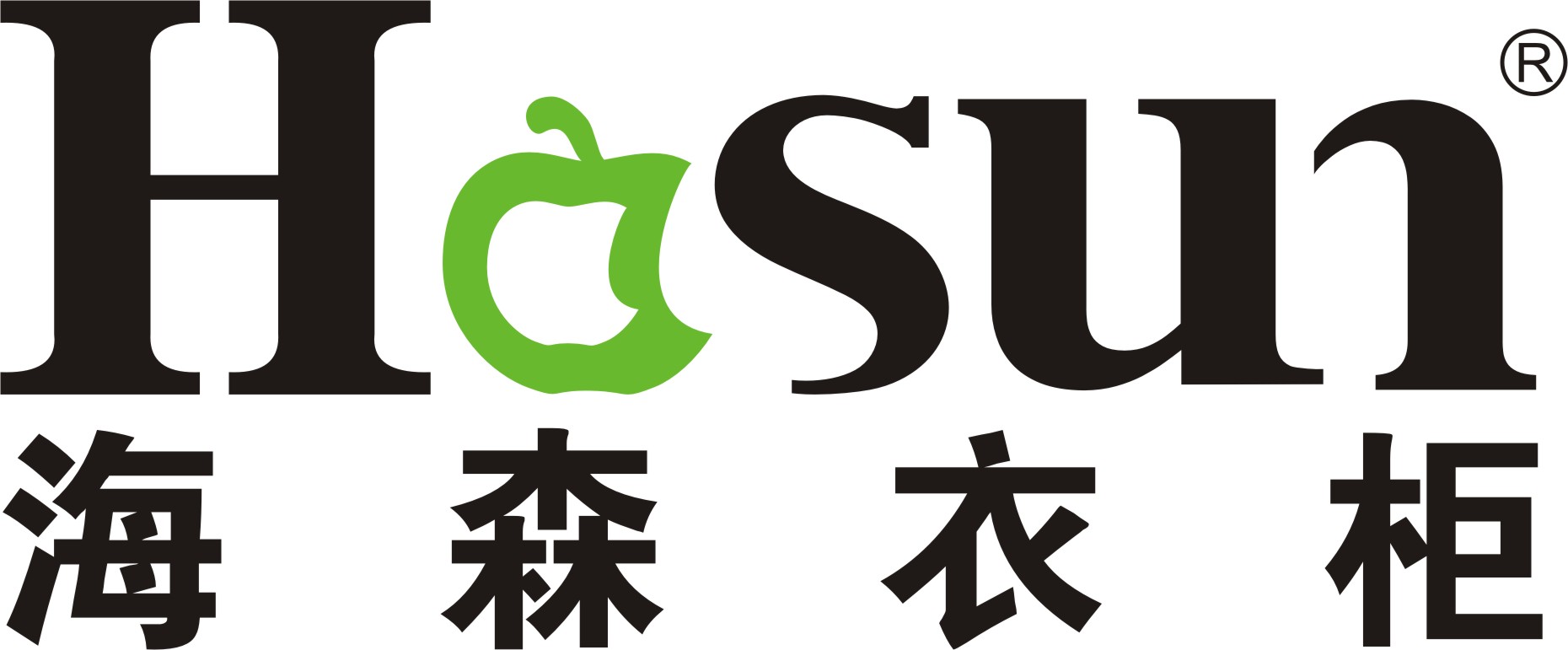 Brand