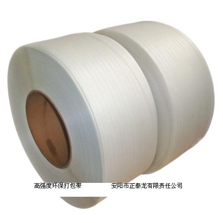 阻燃假顶带—吉林延吉塑料假顶网