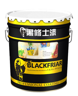 黑修士家园系列