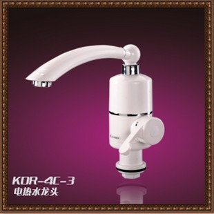 飞羽新品KDR-4C-3快热水龙头/5秒即热/2KW/下进水