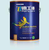 零加盟零风险 德国品牌建筑涂料德工漆厂家招商代
