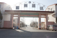 霸州市通讯线路工具总厂