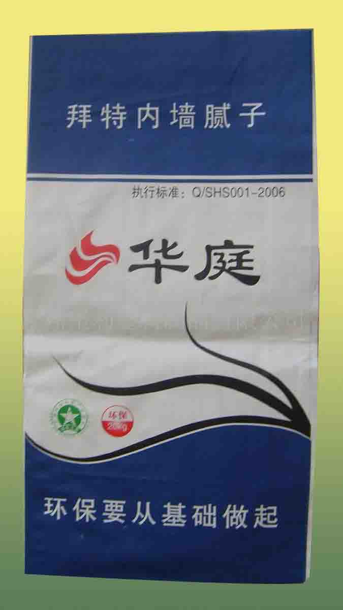 沈阳编织袋