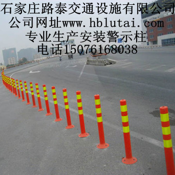 【鹰潭路桩警示柱厂|鹰潭警示柱、隔离柱批发制造厂】