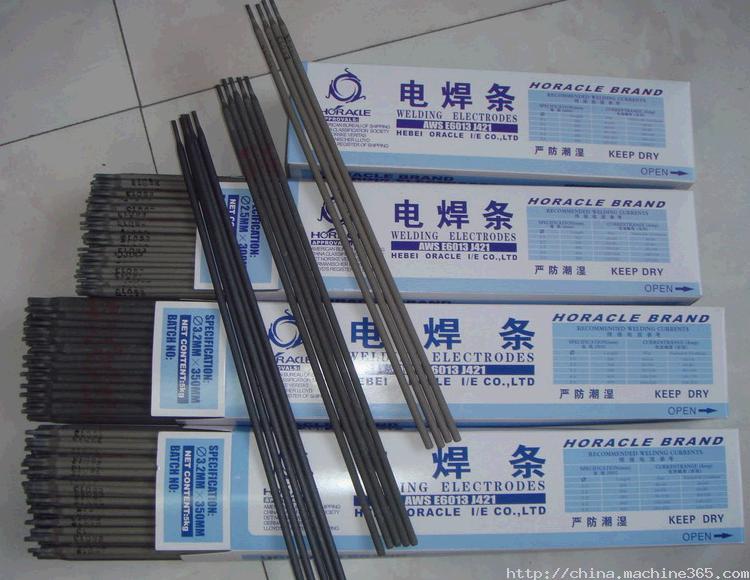 D156铬锰钢耐磨堆焊焊条