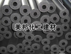廊坊美邦化工建材有限公司生产橡塑保温管