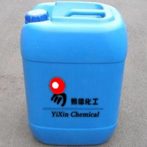 生产混凝土保护剂