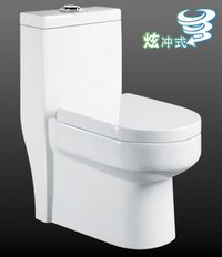 罗马卫浴 箭牌(香港)有限公司