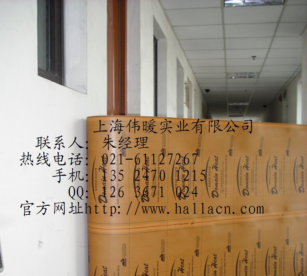 地暖规格，地暖订制