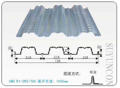 销售加工YX50-240-720钢承板