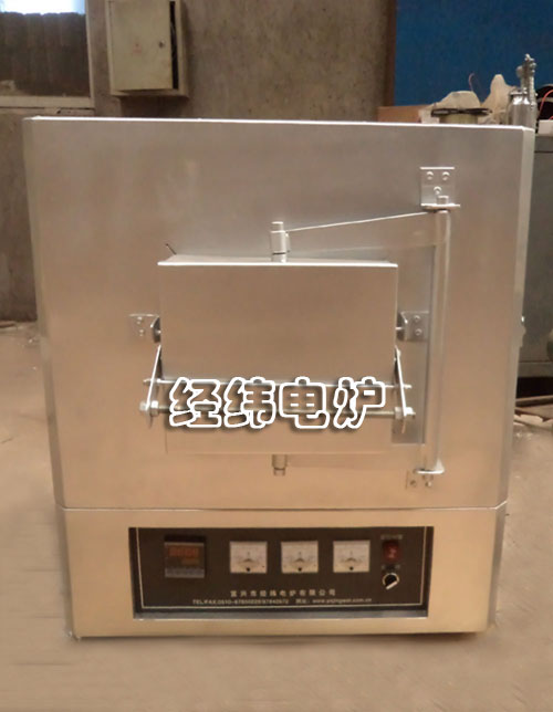 厂家直销XS2-10-13箱式实验电炉