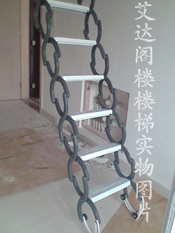 新乡市艾达家用梯子加工厂