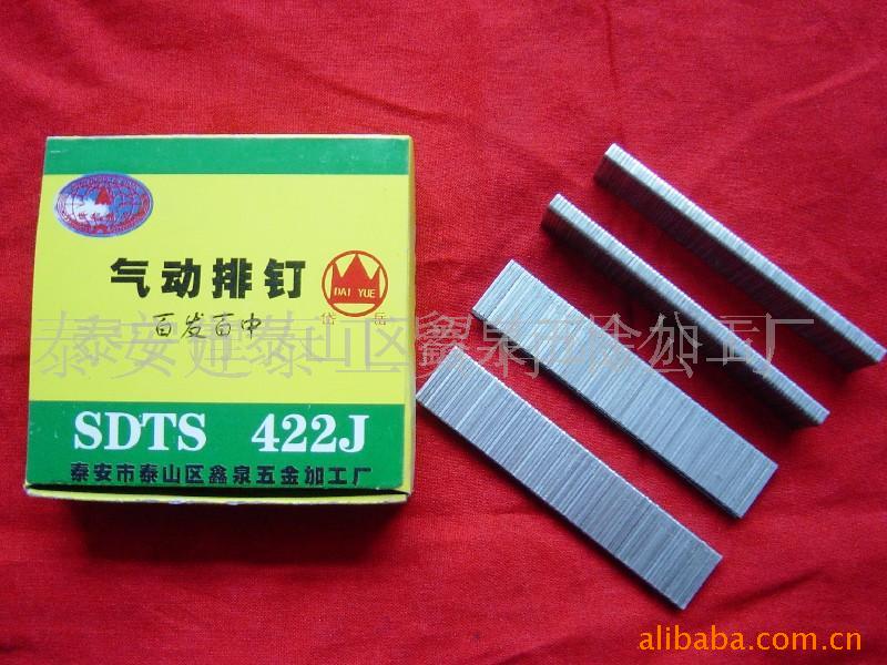 万兴422J  码钉