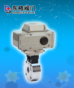 上海电动对夹式球阀,电动对夹式球阀厂家