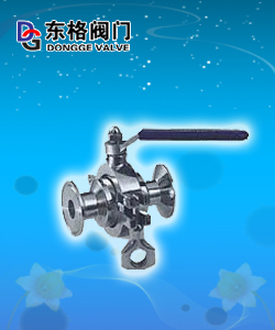 上海卫生级无死角球阀,卫生级无死角球阀厂家,卫生级