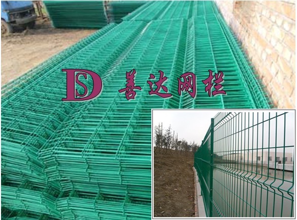 厂家直销优质护栏网 铁丝网围栏网 隔离栅防护网