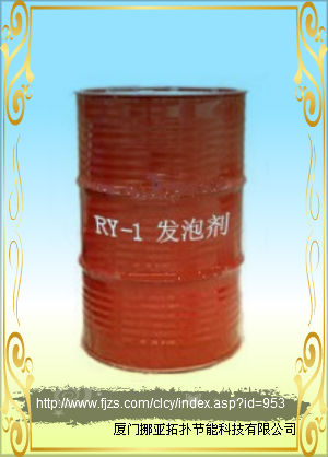 RY-1型植物性复合发泡剂