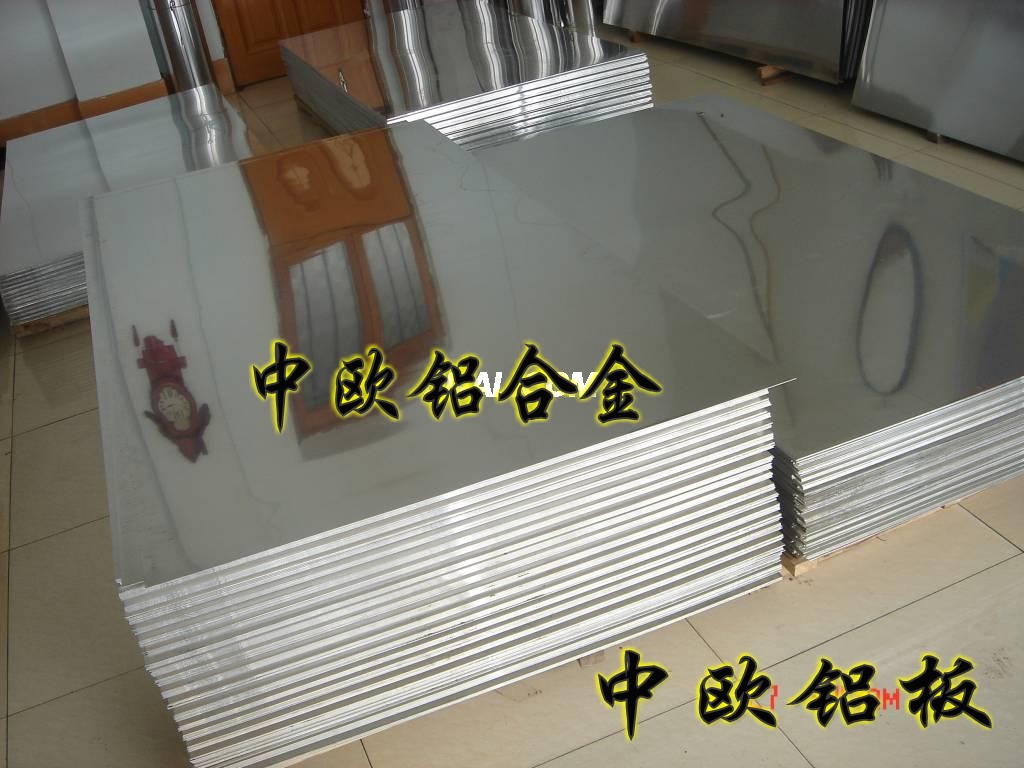 7075超硬铝合金进口7075铝合金用途中欧美铝板