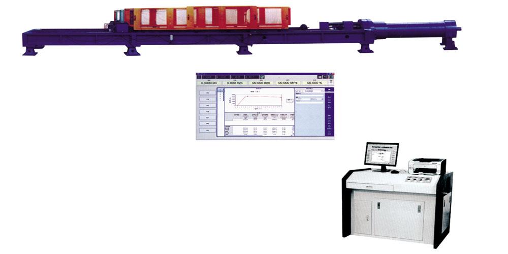LAW系列微机控制电液伺服卧式拉力试验机