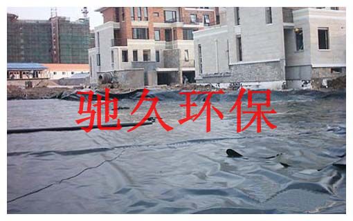 供应人工湖防渗用土工膜