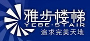 雅步楼梯