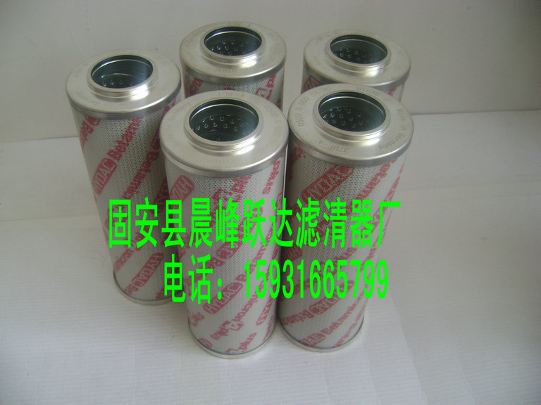供应贺德克0060D003BN3HC滤芯