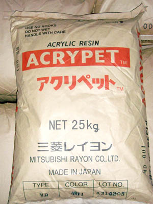 供应PMMA塑胶原料日本三菱IRD-50