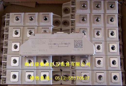 德国SEMKRON可控硅/西门康可控硅模块