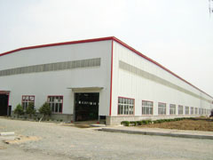 大连新辉新型建材有限公司