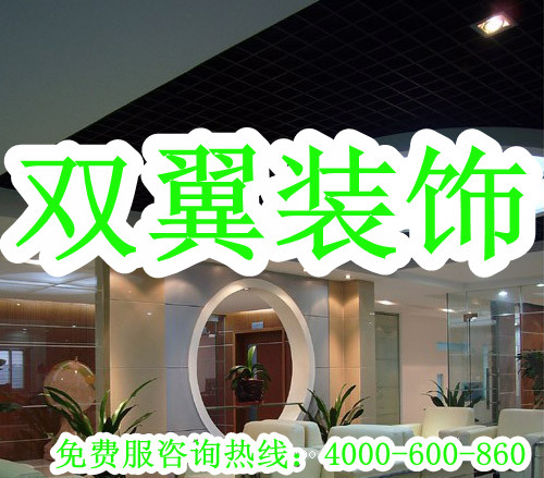 吊顶塑料格栅 铝方通吊顶 鲁江波