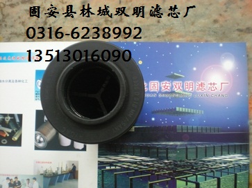 三一混凝土泵车液压滤芯