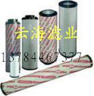 云海供应 HBX-40*10滤芯