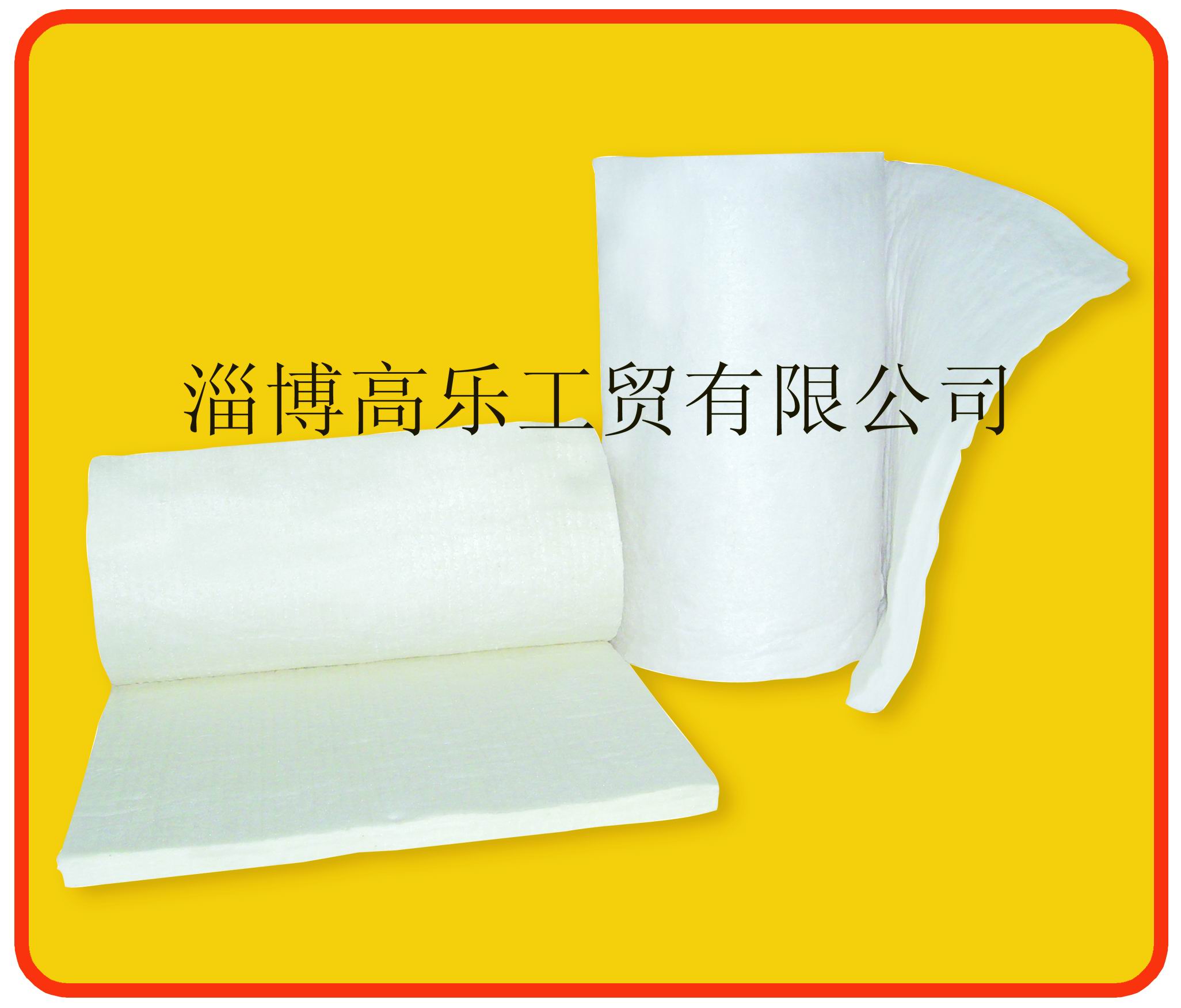 江西九江隧道窑吊顶专用陶瓷纤维毯